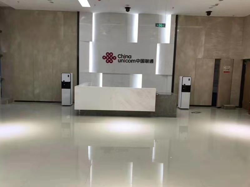 中國聯(lián)通商用直飲機使用案例